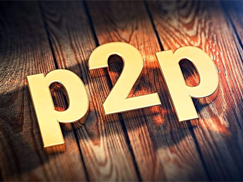 p2p要不要辦edi？證書要求！